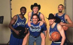 苏群｜小牛改名应该叫什么，NBA队名翻译学问太大了