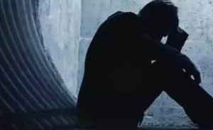 WePhone創(chuàng)始人自殺事件：怎么看前妻是否涉騙婚敲詐