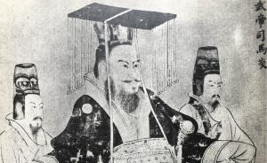 國(guó)博館刊︱除了文字，古人也用圖像和器物記錄歷史