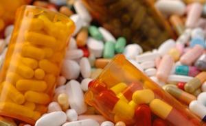 南京警方破獲假性藥案：一粒成本一兩毛假“偉哥”賣到20元