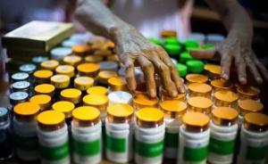 保健品公司前銷售自述如何騙老人：滿嘴術(shù)語(yǔ)、口蜜腹劍