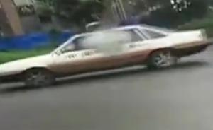 視頻｜西安運(yùn)政人員上班時(shí)間用執(zhí)法車(chē)練車(chē)，當(dāng)?shù)剡\(yùn)管稱(chēng)已停職