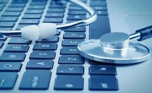 物聯(lián)網(wǎng)醫(yī)療解決方案：心梗病人救治前時(shí)間已能縮短至30分鐘