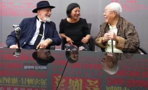 呂佩爾茨與周韶華湖北對話：從各自民族的文化母題出發(fā)