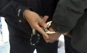 退休男子冒充法官到廣西北海檢察院查閱案件，被識破拘留五日