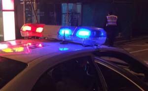 河北燕郊：28名傳銷頭目KTV內(nèi)聚會(huì)被警方一窩端