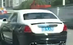 共享单车横行天籁急刹车,劳斯莱斯追尾