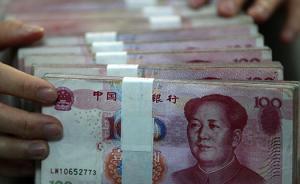 最低500萬消災，廣東檢察院反瀆職局原局長獲利1.5億