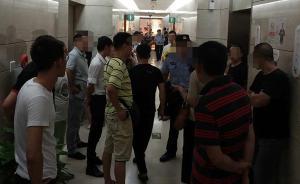 樂視討債者涌入總部大樓逐層找負(fù)責(zé)人：怕樂視倒了，警方介入