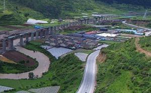 九寨沟地震｜成都铁路局：地震未对成兰铁路工程建设造成影响