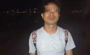 有一说｜被前妻要挟的苏享茂，真的构成“非法经营罪”吗？
