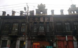 探訪中東鐵路⑤｜哈爾濱：舊時國際大都會