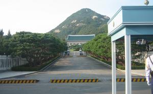 韓青瓦臺(tái)：韓美日正討論聯(lián)合國(guó)大會(huì)期間舉行首腦會(huì)談