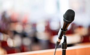 物聯(lián)網(wǎng)金融的中國機會：重構(gòu)客觀信用體系，爭取世界話語權(quán)