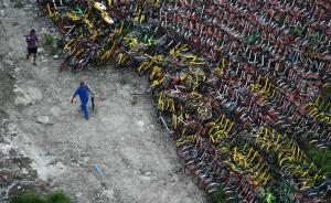 上海多區(qū)整治清運違停共享單車，管理部門稱企業(yè)領(lǐng)回率不高