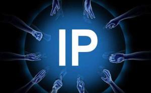 一個“原著黨”關(guān)于中國式IP熱的思考