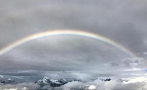 云南迪庆藏族自治州庆祝成立60周年