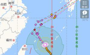 “魔都結(jié)界”再發(fā)威？專家詳解為何臺風總是繞過上海