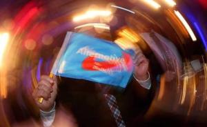 解析德國選擇黨的民意策略：新右翼如何贏得輿論和政治關(guān)注