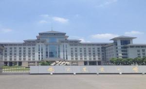 江蘇一高校要求社團(tuán)不得招新生，校方：為讓新生適應(yīng)大學(xué)生活