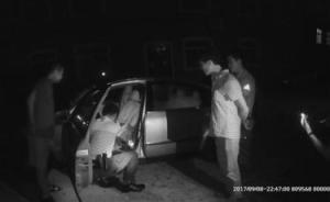 遼寧丹東一男子涉毒駕撞車闖卡逆行，警方全城圍捕抓獲嫌疑人