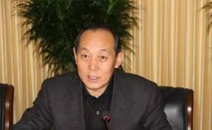 官方罕见通报一落马厅官情妇人数：与3名女性权色钱色交易