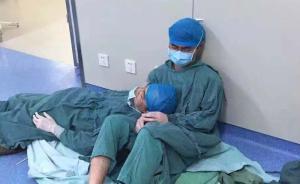 24小时不下班的住院医师：从“宝塔尖端”到“弱势群体”