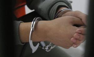湖南益陽(yáng)男子敗訴后不服判決在法院外給法官燒花圈，被拘十天