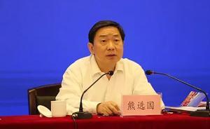 司法部副部長：司法行政從來不缺一流故事，缺的是一流的表達(dá)