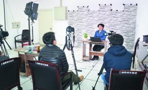 互聯(lián)網(wǎng)+教育不是將教育簡單搬上網(wǎng)：大學在線教育理念待提升