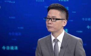 央視主播因信用卡全額計(jì)息告建行一審敗訴，法院：無法律依據(jù)
