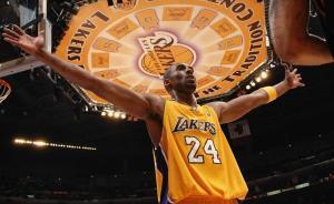 8號和24號更該退役哪一件，在科比的心里，原來早有答案