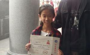 媒体对话10岁大专生之父张民弢：没有舆论纷争反而不正常