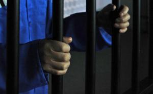 男子假扮韓國藝人詐騙二女18萬獲刑4年，二審維持原判