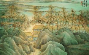 中華藝術(shù)宮五周年｜關(guān)于上海山水畫邀請(qǐng)展的思想脈絡(luò)