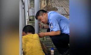 男孩挨训后不肯回家,警察安慰了半小时