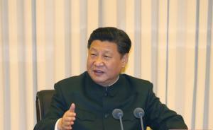 以习近平同志为核心的党中央领导和推进强军兴军纪实之四