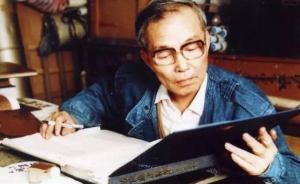 賴少其文獻(xiàn)作品展：回顧他的藝術(shù)與上海這座城市的淵源