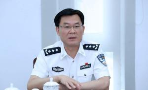江蘇省公安廳副廳長夏存喜任江蘇警官學院黨委書記