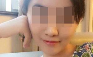 媒体起底自杀程序员之妻：学业出色的院花，闪婚闪离后住别墅