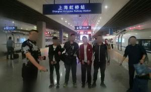 黑客用理財(cái)APP漏洞半天提現(xiàn)千萬(wàn)，警方奔走半年抓獲近百人