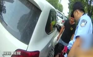 乘客醉酒昏睡不醒，代驾开车乱兜至天亮