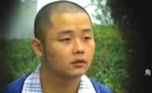 徐父談“徐玉玉案”主犯陳文輝獲刑無(wú)期后上訴被駁回：很好
