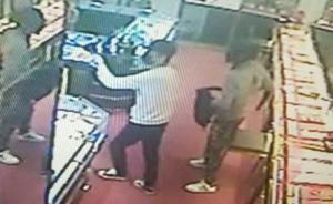 四川榮縣2男蒙面搶劫金店后逃離，15日晨在成都被抓