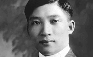 拍場一瞥︱金陵大學(xué)圖書館館長李小緣先生的生前身后