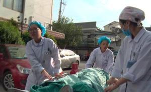 孕婦出租車上產(chǎn)下女嬰，司機(jī)闖紅燈送醫(yī)