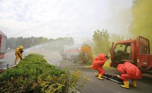 京津冀三地环保局联合演练突发水环境事件应急，模拟液氨泄漏