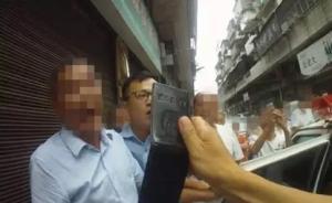 湖南邵陽警方：兩父子不配合調(diào)查，拍警車夾傷輔警手指被拘