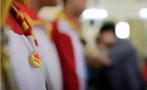 共青團改革攻堅專題研討班在京舉行：真正在思想上來次大掃除