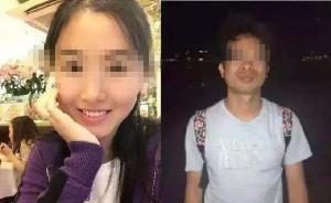 自殺程序員蘇享茂家屬已委托律師，其前妻一方否認騙婚